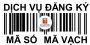 (Tiếng Việt) Dịch vụ đăng ký sử dụng mã số, mã vạch