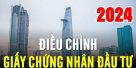 (Tiếng Việt) Thủ tục Điều chỉnh Giấy chứng nhận Đầu tư tại Thành phố Hồ Chí Minh năm 2024